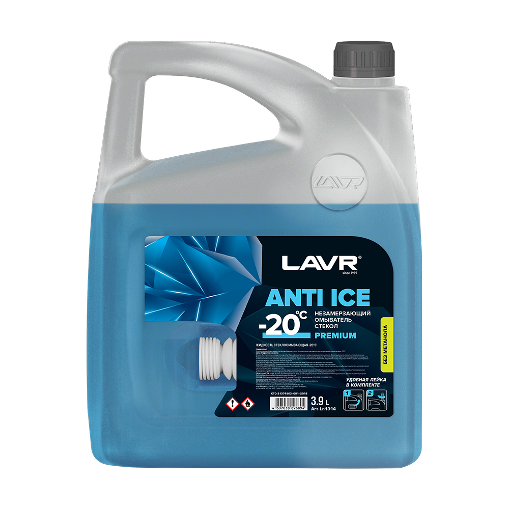 Незамерзающий омыватель стекол Anti Ice -20°С Premium Lavr Ln1314 3,9 л, 